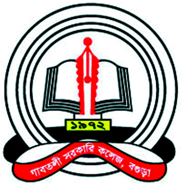 Gabtali Government College, Bogura logo