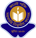 College Logo