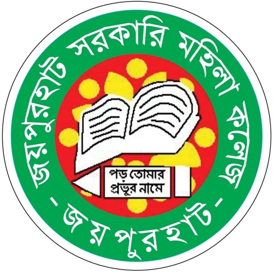 College Logo