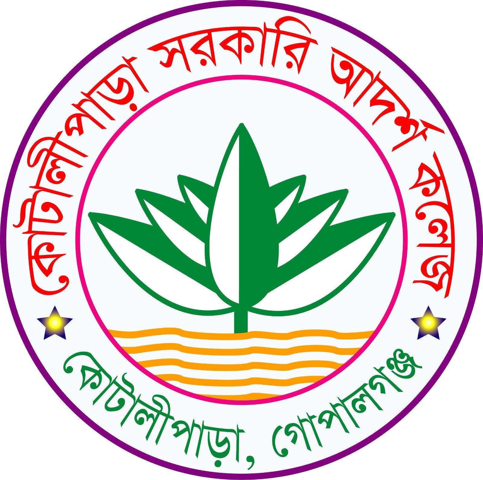 College Logo